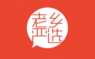 https://www.zdah.cn/upload/images/2018/1/2013510825.jpg